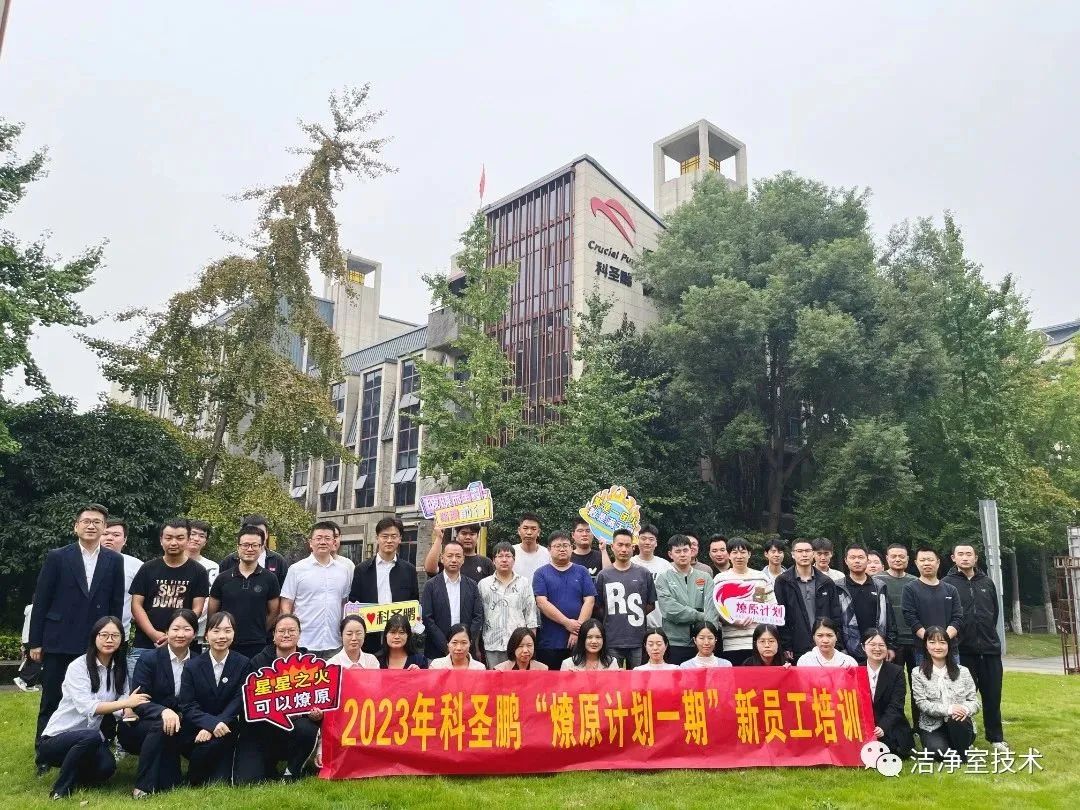 合照.jpg 圖片